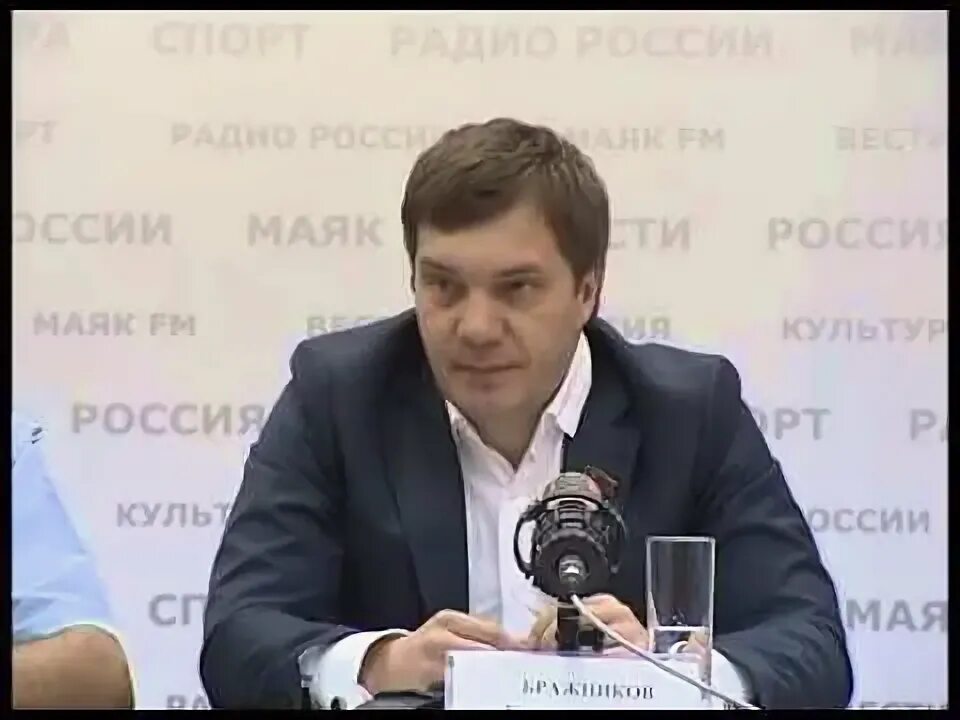 Ставропольский фонд капитального ремонта. Фонд капитального ремонта ставрополь.