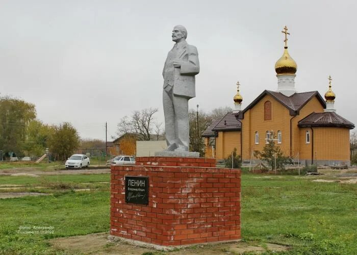 Камышевское сельское поселение ростовская область. Камышев (хутор). камышевская слобода. камышева город. станица камышевская ростовская область.