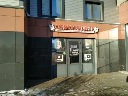 Эксперт казань