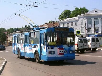 Когда будет троллейбус 4