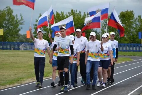 Упорово заводоуковск