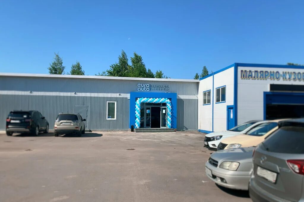 Реабилитационный центр дельфиненок в тосно. Тосно московское шоссе 34. Автомастерская тосно. Евроавто. Нотариус в тосно ленинградской области.