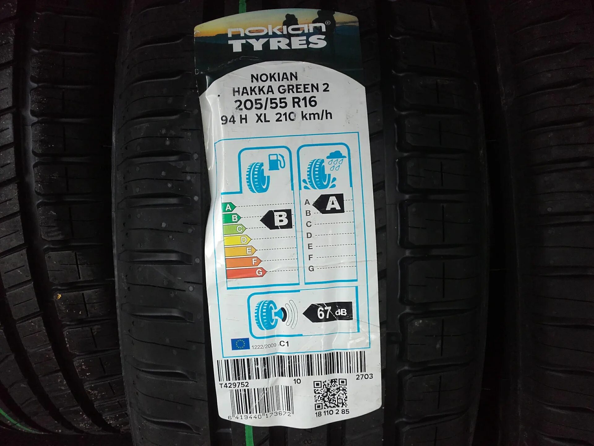 Nokian Hakka Green 2 205/55 r16. Нокиан Грин 205/55 r16. Nokian Hakka Green 3 205/55 r16 94h XL.