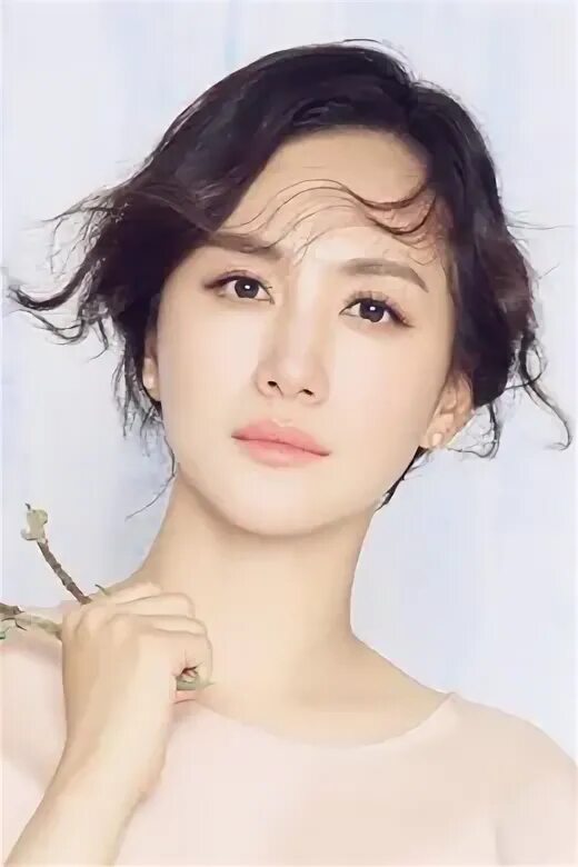 Wang wan. Wang wan