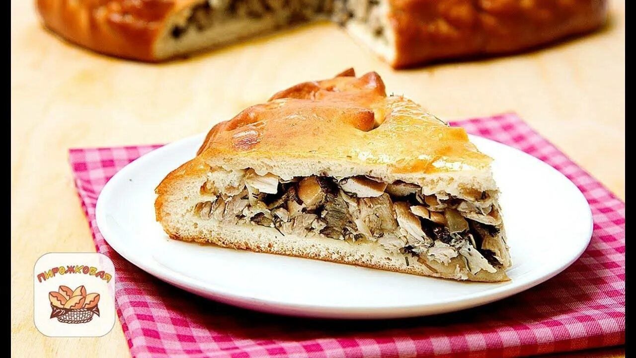 Как приготовить пирог с грибами и картошкой. Пирог картошка-грибы. пирог с грибами. пирог с курицей. закрытый пирог.