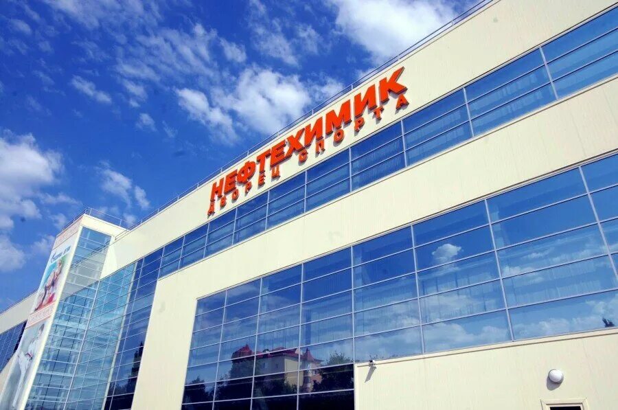 город салават дворец спорта нефтехимик. спортивный комплекс нефтехимик в салавате. ледовый дворец салават юлаев уфа. дворец спорта уфа. дворец спорта центральный.