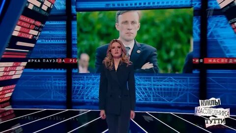 Наследник 1 канал