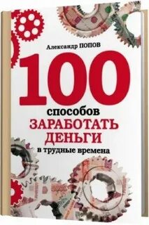 2010 pdf 2010 pdf