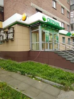 Сбербанк свердловская область