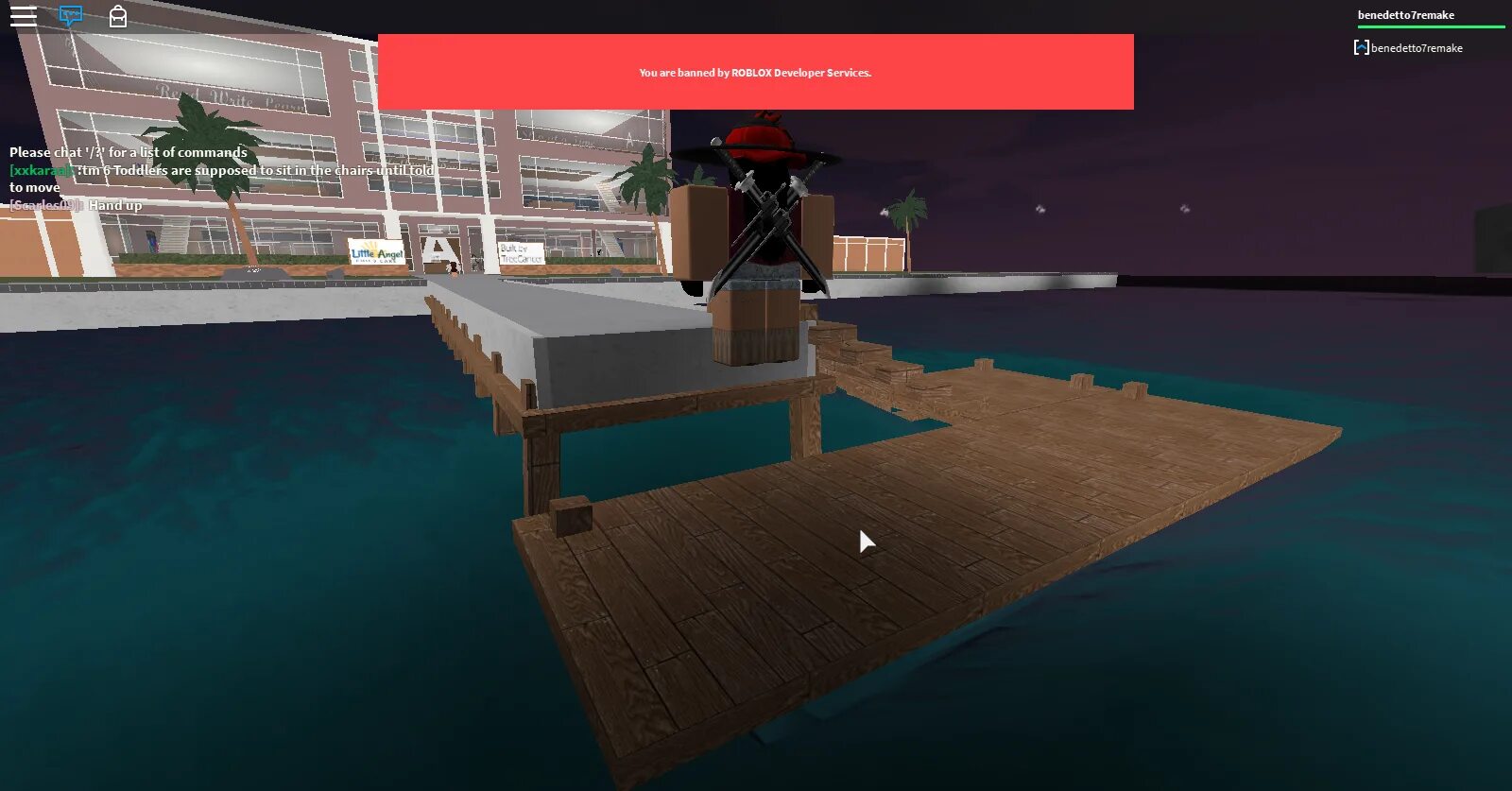 Roblox ban. You been banned Roblox. John Roblox. Бан консоль РОБЛОКС. Разработчик РОБЛОКСА слив.