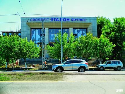 Г темиртау республики