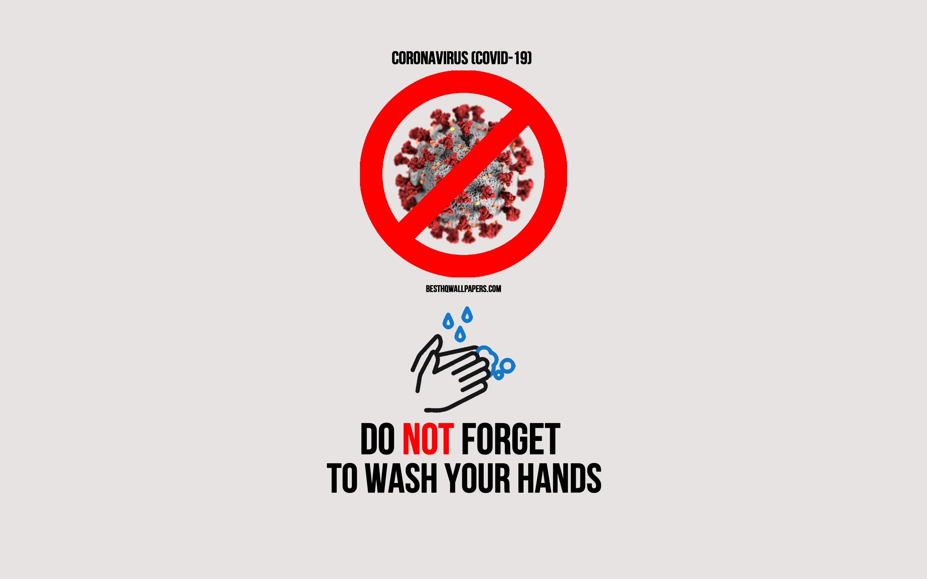 Do not forget. Долой коронавирус. значок долой коронавирус. do not forget me.