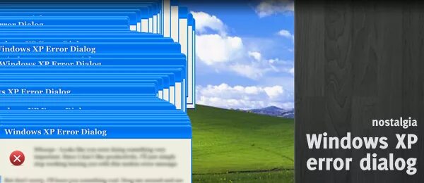 Много окон виндовс. Окно ошибки. Вирус bsod. Глюк виндовс. Глюк виндовс.