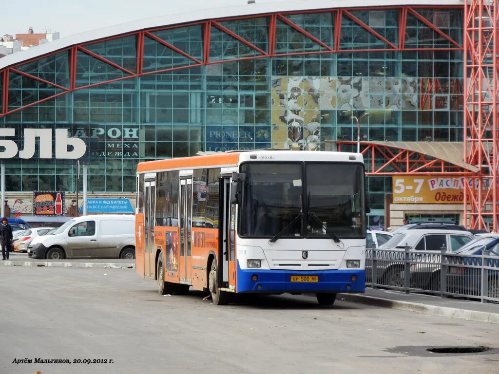 Екатеринбург сим автобус. Маршрутка екатеринбург. Екатеринбург сим автобус. Пассажирская автоколонна ревда. Екатеринбург сим автобус.