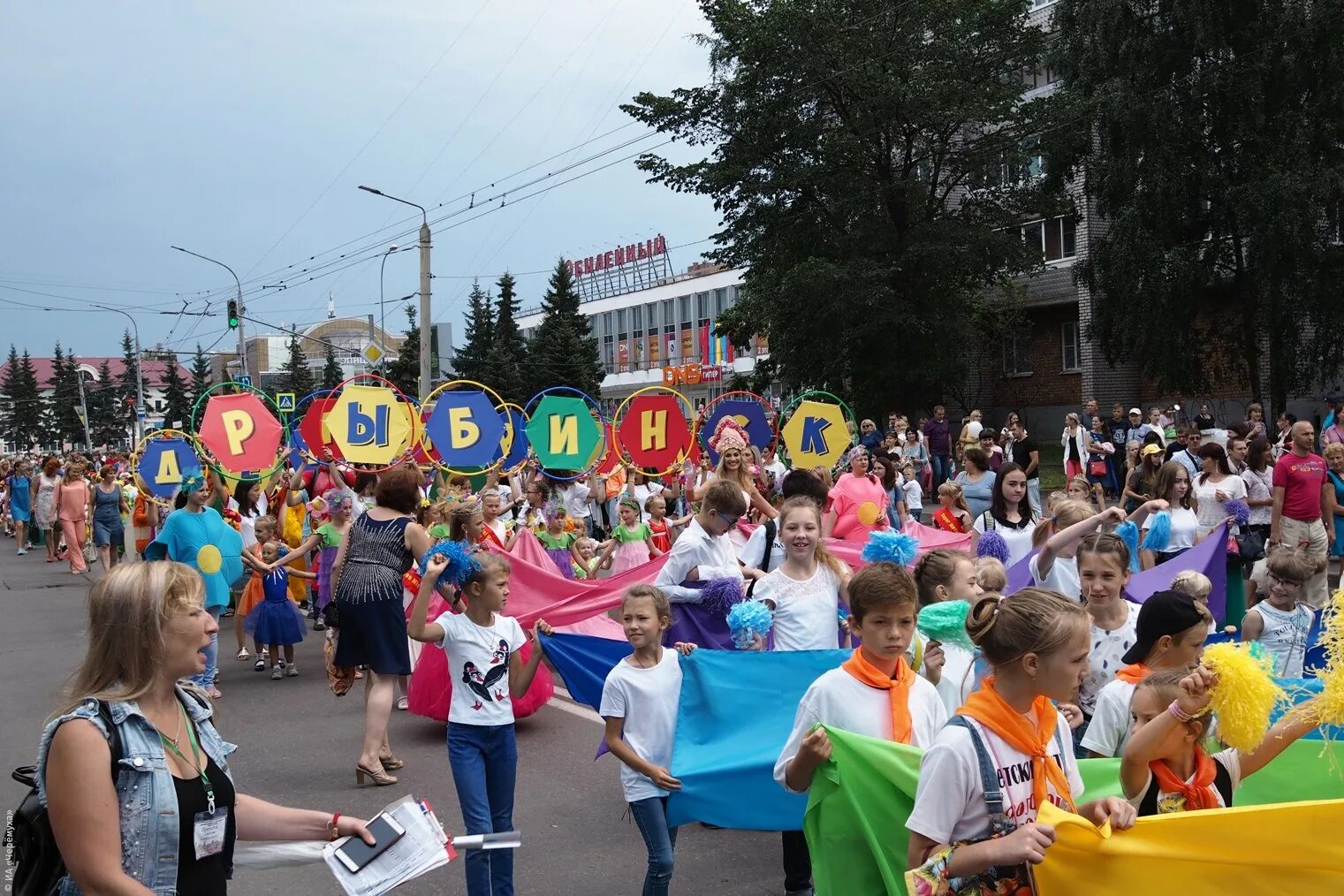 День города Рыбинск. Площадки на дне города. День города Киров 2019. Праздник города Кирова. 1 июня 2019 г