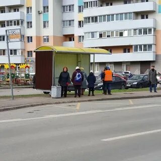 Остановиться собираться