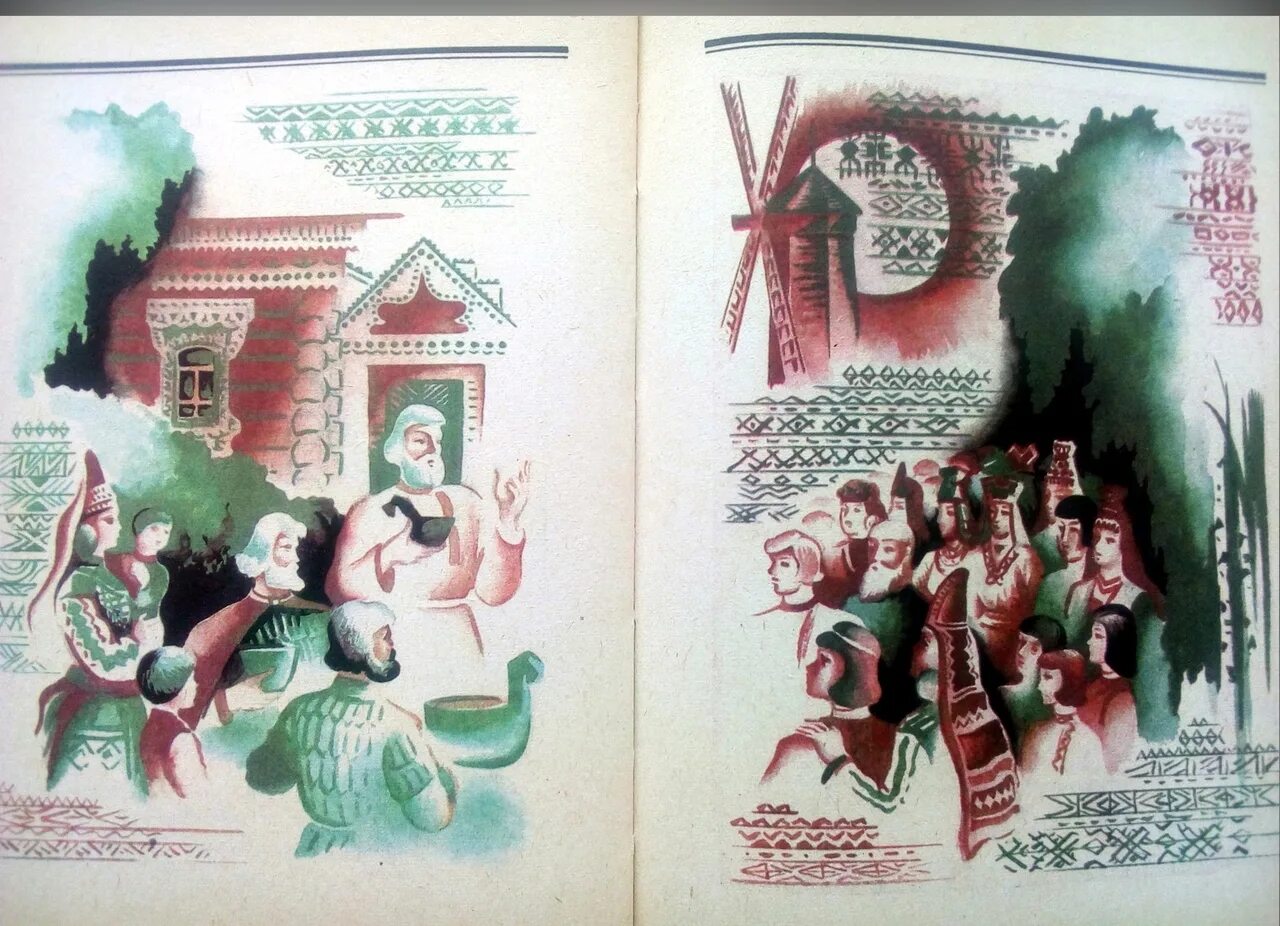 мордовский богатырь сияжар. герои мордовских эпосов. мордовия сияжар эпос. герой устного эпического творчества мордовии. мордовский эпос сияжар.