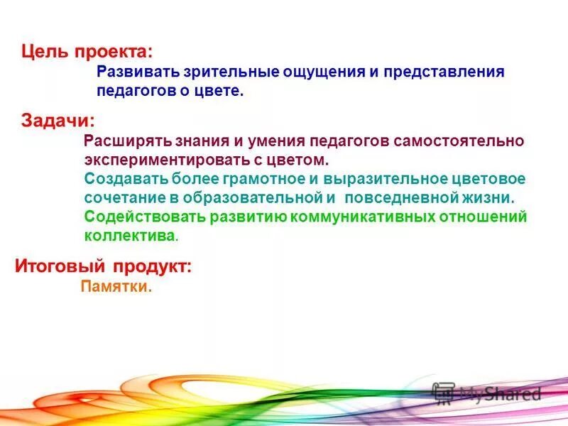 Говорящий человек. Выступление перед аудиторией. Грамотная выразительная. Грамотная выразительная. Голос человека.