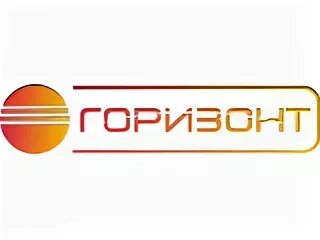 Ооо горизонт инн