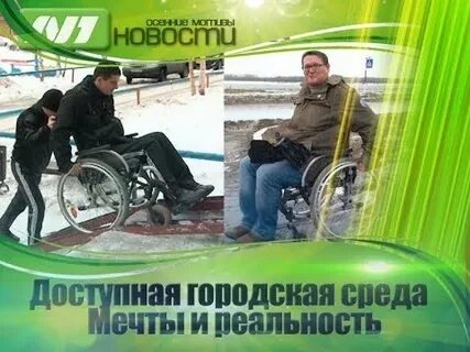 Жизнь доступная каждому