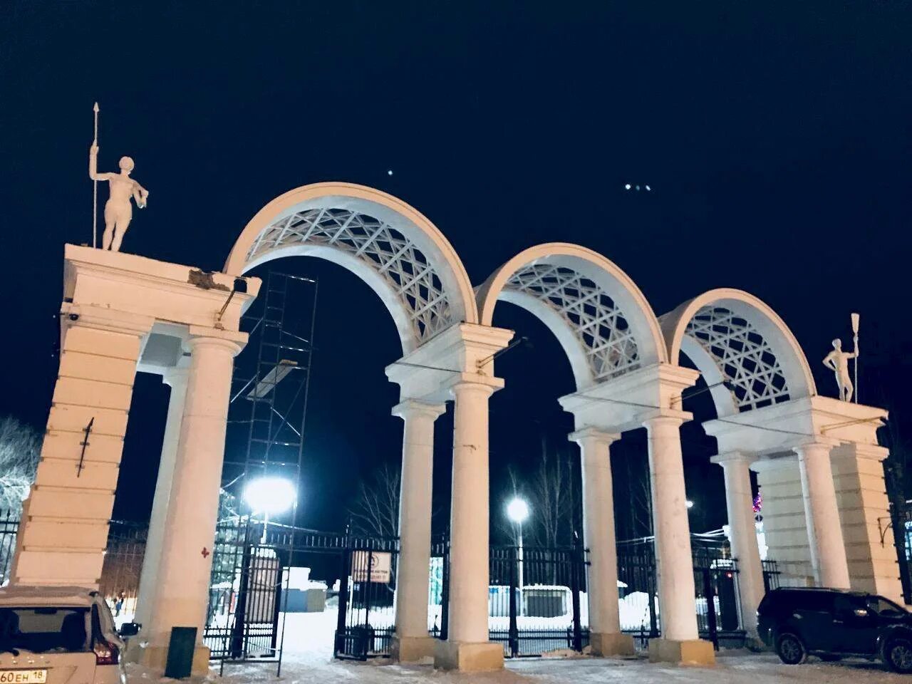 арк компания. арком м. большой дом для компании владивосток до 20 человек. арк логотип. скамья м групп садовая.