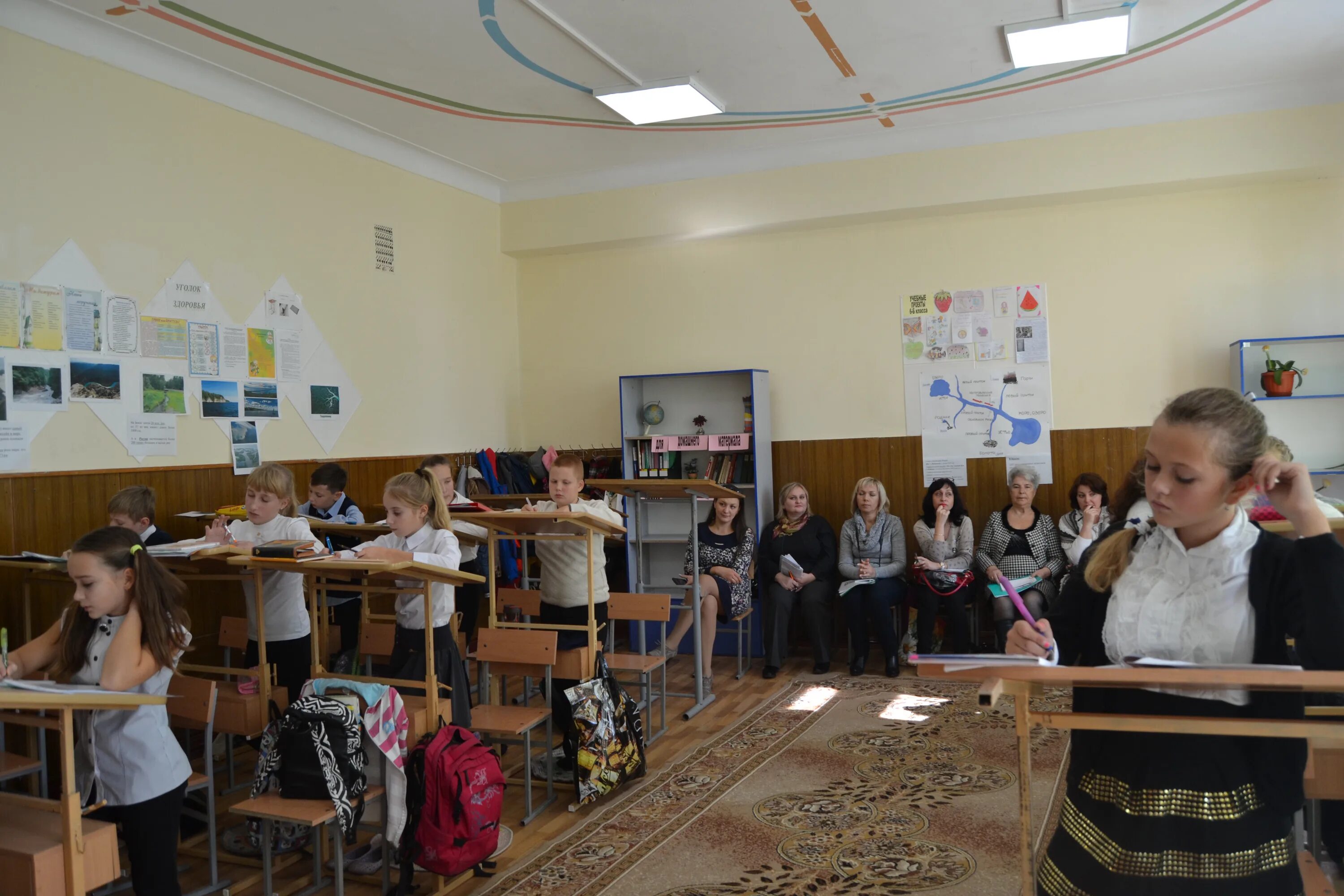 элжур 7 школа ялта