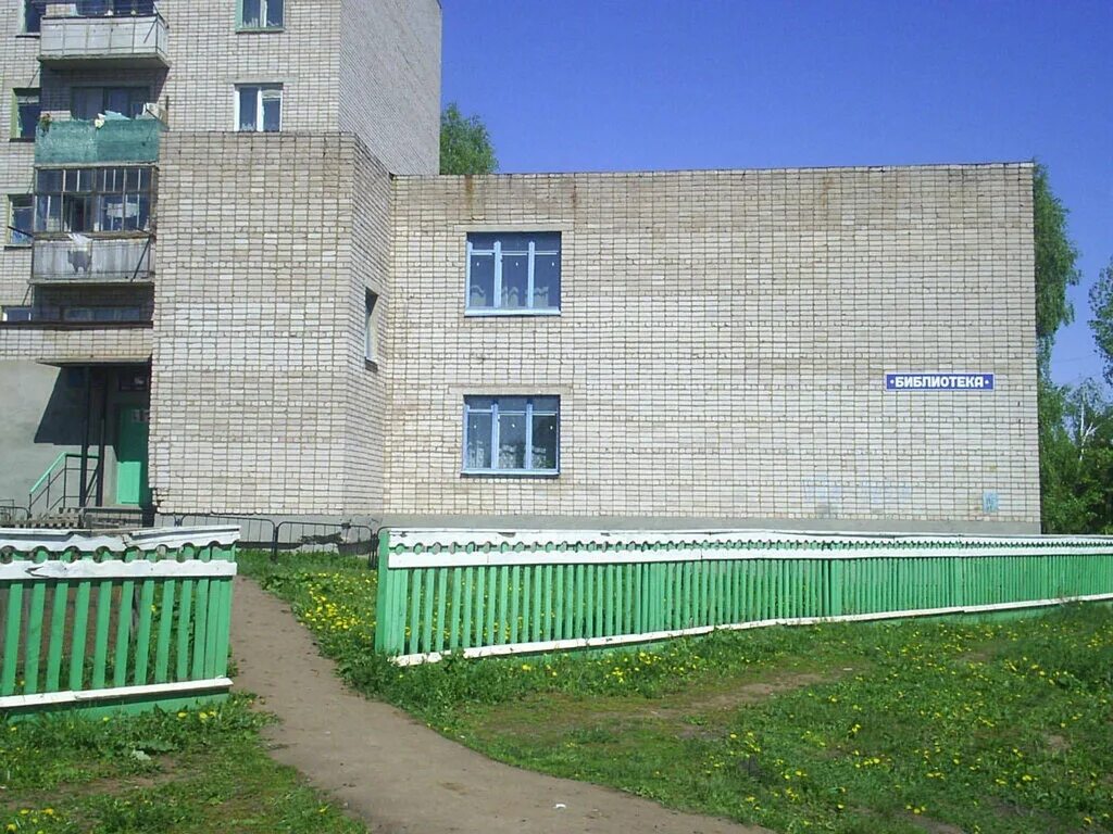 Улица ул 8 марта 1%1 бирск. Бирск 8. Бирск 8. Улица 8 марта 24 бирск. Бирск 8 марта,28.