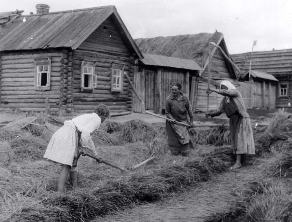 Какой была в 1930 г