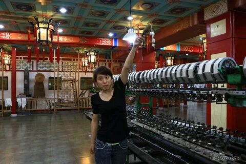 Производитель beijing