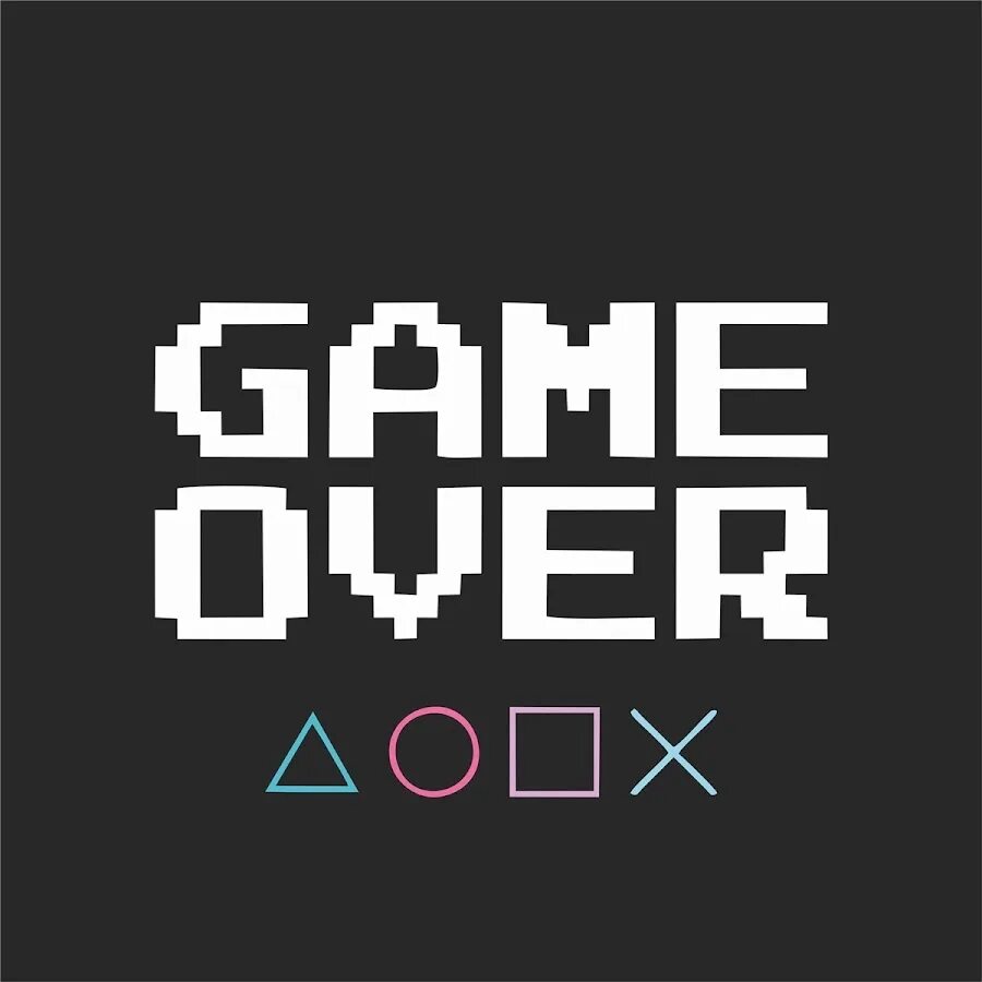 All over a game. Game over. game over в игре. game over логотип. надпись конец игры.