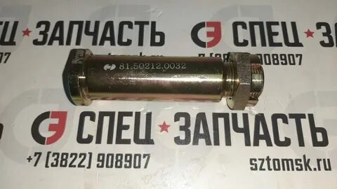 Палец тормозной колодки