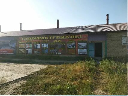 Строительный магазин волгоградская
