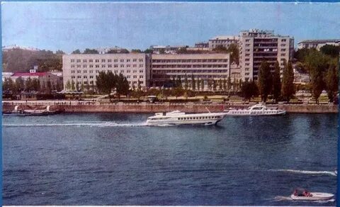 Ростов 1970