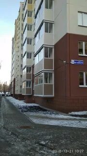 2 квартира в металлургическом районе