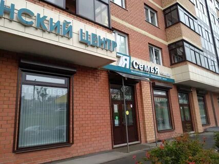 Иркутск 31