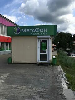 Мегафон московская область