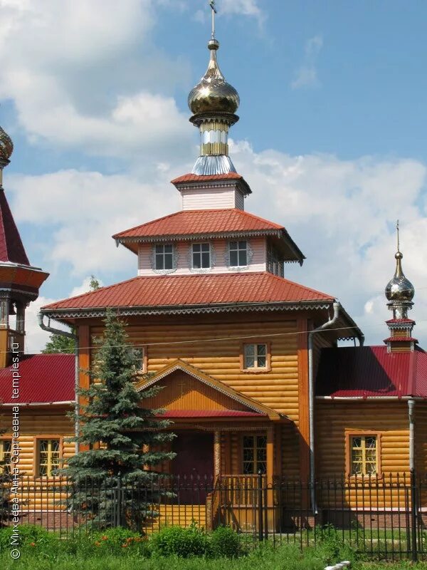 Набережная тонкино нижегородской области. Рабочий поселок тонкино нижегородской области. Поселок тонкино. Тонкино парк. Тонкино нижегородская область.