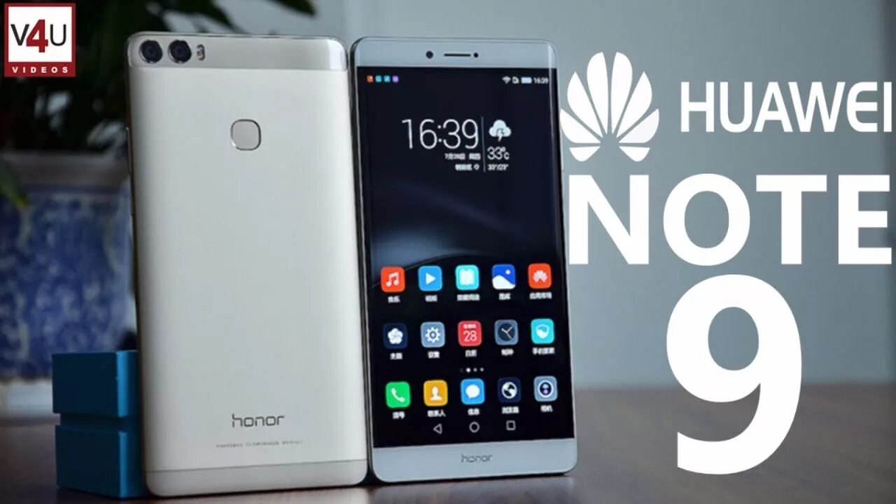 Смартфон huawei note. Huawei note 8. huawei honor note 8. huawei note 9. honor note 9.