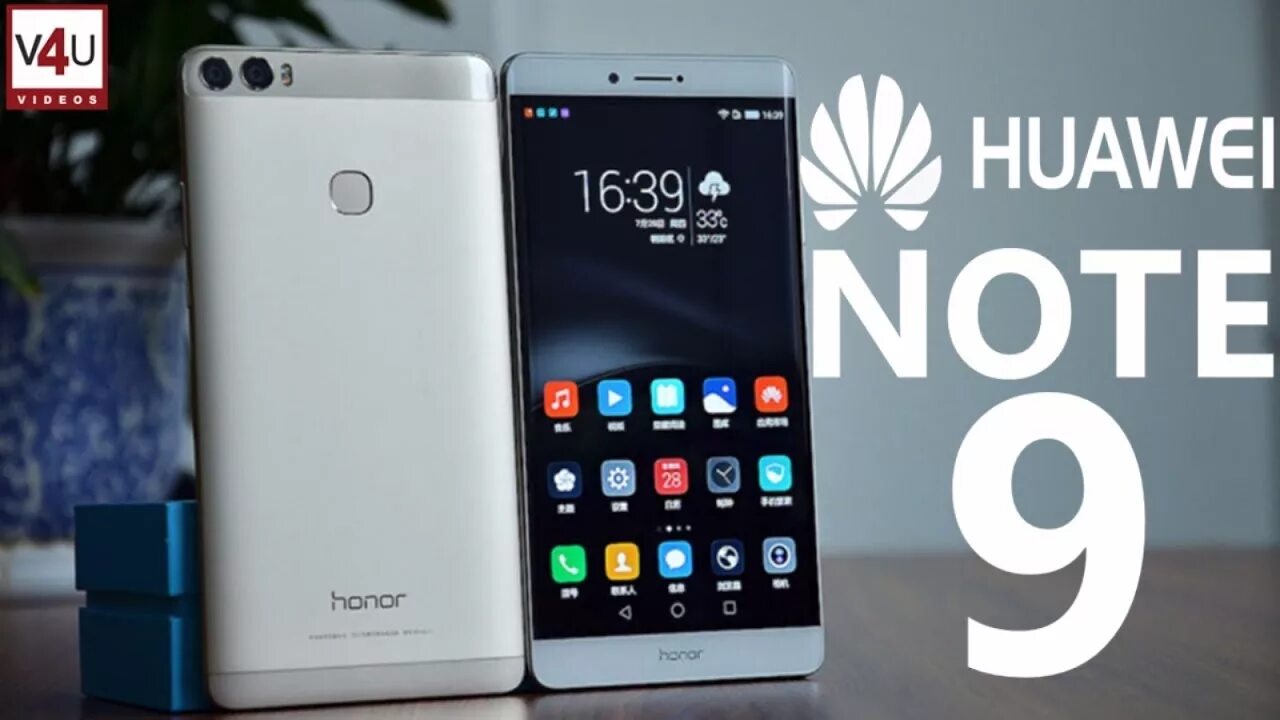 Huawei Note 9. Смартфон Huawei Note 8. Huawei Honor Note 9. Honor Note 9 телефон. Honor note 9