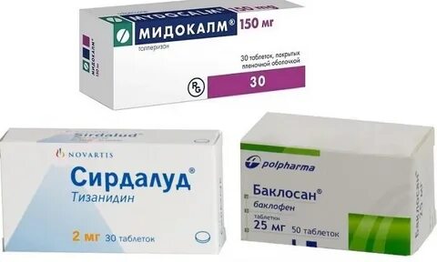 Сирдалуд или мидокалм что лучше отзывы врачей