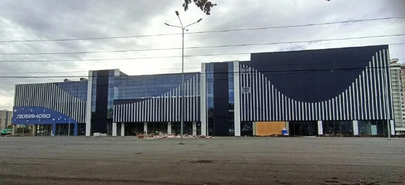 когда открытие трц любимово