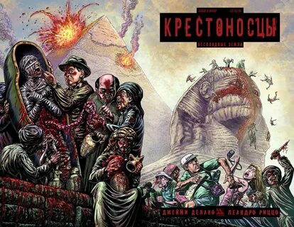 Вам наскучили нивы бесплодные