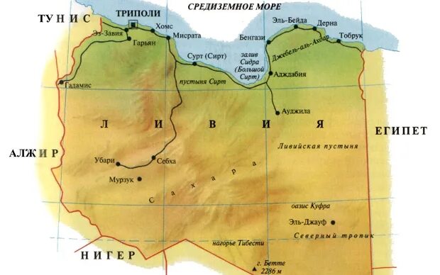 Где находится Ливийская пустыня на карте Африки. Карта рельефа Ливии. Ливийская пустыня на карте Ливии.