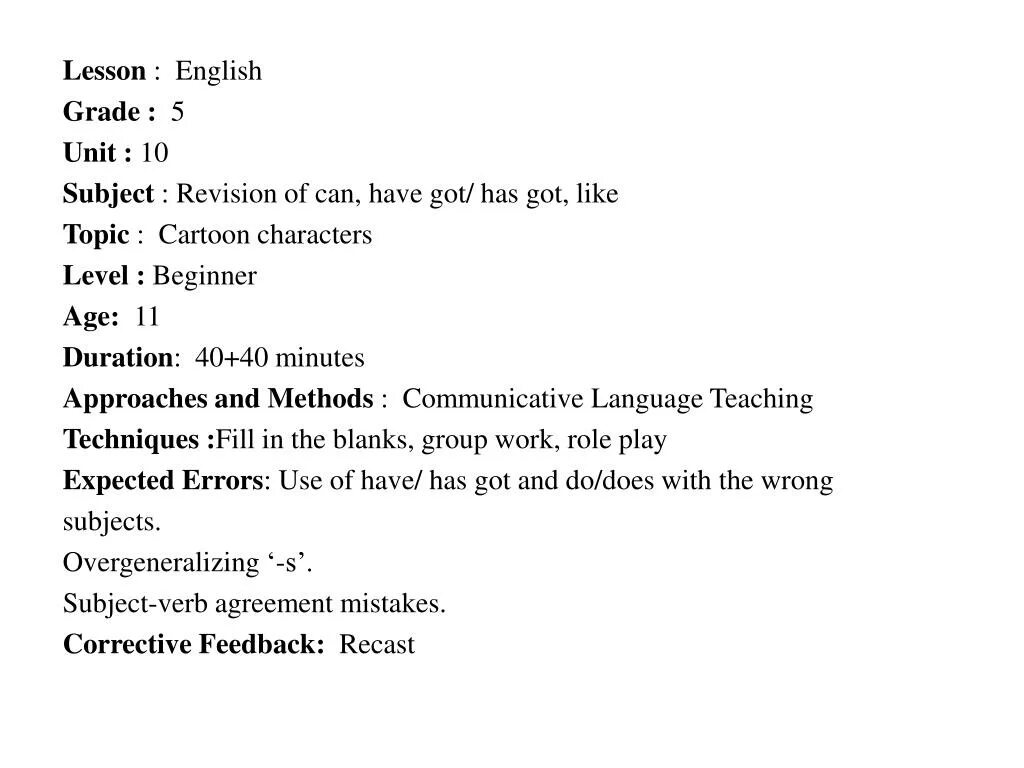 Unit 5 reading. Revision Units. Revision 1 Unit 1-5. Юнит 5 английский язык. Revision тест.