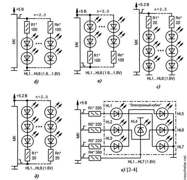 Светодиоды параллельно. Схема параллельного подключения светодиодов. Схема включения светодиодов параллельно. Схема последовательного подключения светодиодов. Схема параллельно и последовательно светодиодов.