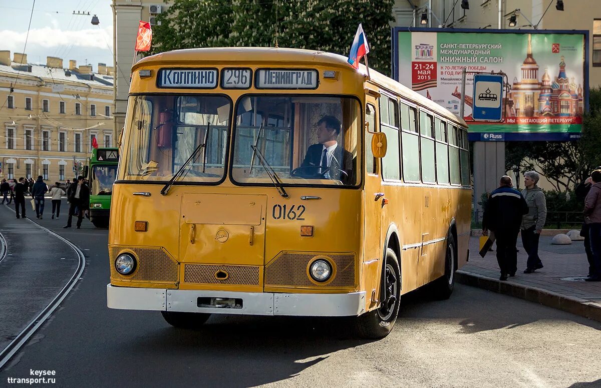Автобус лиаз 677 в петербурге. Автобус 162 спб. Автобус 0162. Маршрут 162 автобуса спб. Otoyol m29 city.