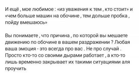 Каминг аут это простыми словами