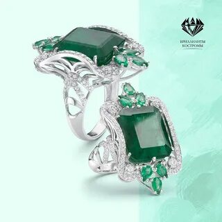 Бриллианты костромы