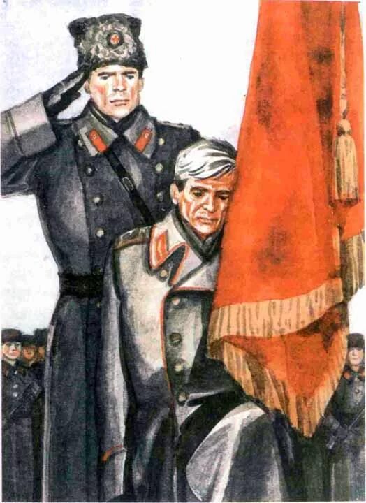 Девочка генерала 1 читать