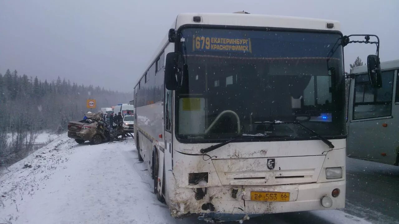 Пермь уральский автобус. ДТП С автобусом Пермь-Екатеринбург. Автобус Пермь Екатеринбург. Авария автобуса трасса Екатеринбург. Авария на трассе Екатеринбург Пермь автобус.